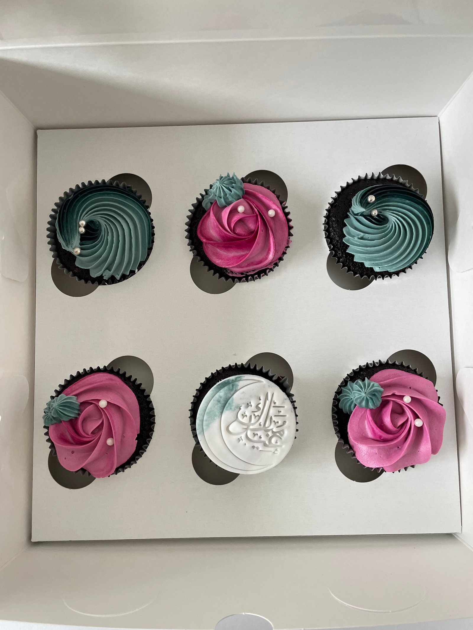 Eid cupcakes